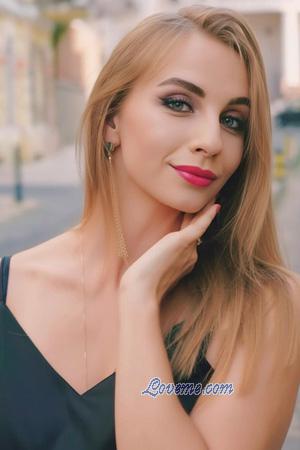 225642 - Natalia Âge: 35 - Ukraine