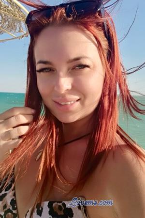 225660 - Yana Âge: 36 - Ukraine