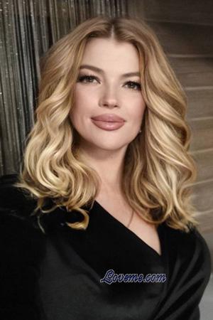 225665 - Mariia Âge: 53 - Ukraine