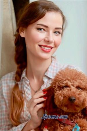 225666 - Svetlana Âge: 38 - Ukraine