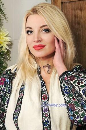 225670 - Inna Âge: 49 - Ukraine