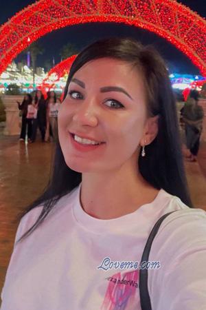 225672 - Olexandra Âge: 39 - Ukraine