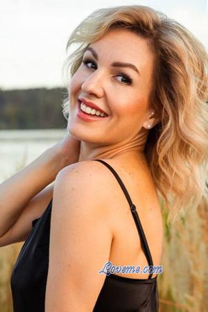 225756 - Karina &Acirc;ge: 44 - Ukraine