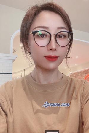 225882 - Hongmei &Acirc;ge: 43 - Chine