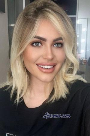 225938 - Dalija &Acirc;ge: 22 - Slov&eacute;nie