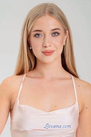 225941 - Olha &Acirc;ge: 25 - Ukraine