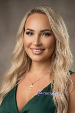 225952 - Natalia &Acirc;ge: 48 - Ukraine