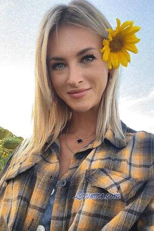 225953 - Inesa &Acirc;ge: 37 - Ukraine