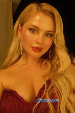 225970 - Iryna &Acirc;ge: 35 - Ukraine