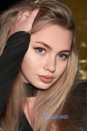 226122 - Luiza &Acirc;ge: 20 - Ukraine