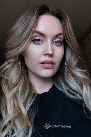 226131 - Natalia &Acirc;ge: 30 - Ukraine