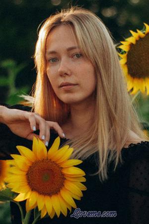 226140 - Anastasiya &Acirc;ge: 29 - Ukraine