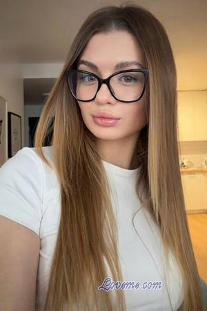 226146 - Mariia &Acirc;ge: 21 - Ukraine