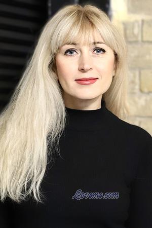 226151 - Natalia &Acirc;ge: 44 - Ukraine