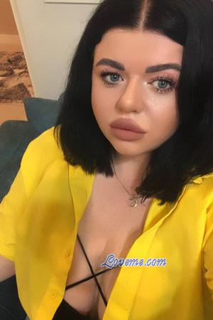 226157 - Marta &Acirc;ge: 35 - Ukraine