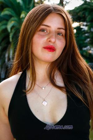 226176 - Ana Paula &Acirc;ge: 20 - Argentine