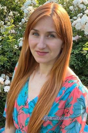 226236 - Oleksandra &Acirc;ge: 37 - Ukraine