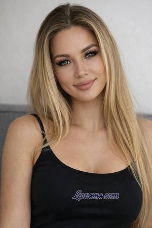 226288 - Elena &Acirc;ge: 32 - Ukraine