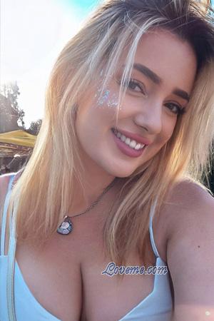 226310 - Yelyzaveta &Acirc;ge: 29 - Ukraine