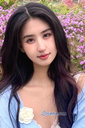 226350 - Xuanming &Acirc;ge: 24 - Chine