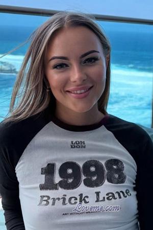 226442 - Nataliia &Acirc;ge: 37 - Ukraine