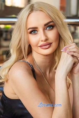 226449 - Svetlana &Acirc;ge: 41 - Ukraine