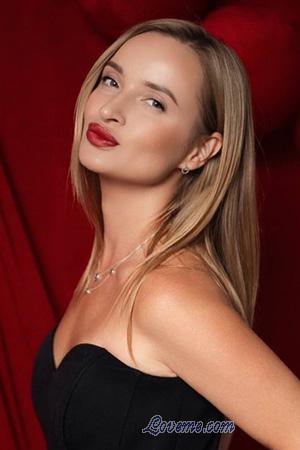 226459 - Elena &Acirc;ge: 44 - Ukraine