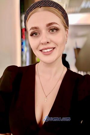 226479 - Alina &Acirc;ge: 36 - Ukraine