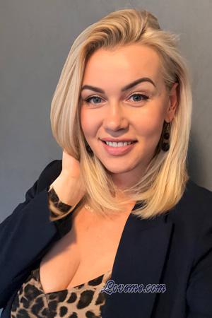 226480 - Olga &Acirc;ge: 44 - Ukraine