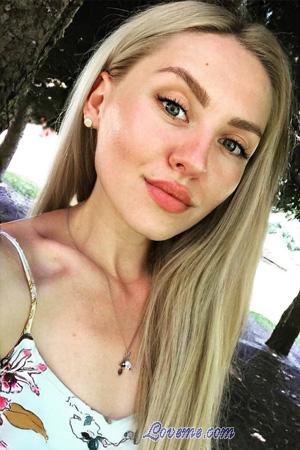 226490 - Anna &Acirc;ge: 33 - Ukraine