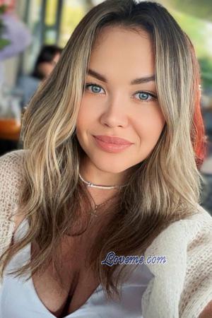 226537 - Daryna &Acirc;ge: 34 - Ukraine