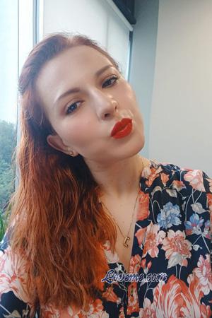 226623 - Carmen Jazmin &Acirc;ge: 38 - Mexique