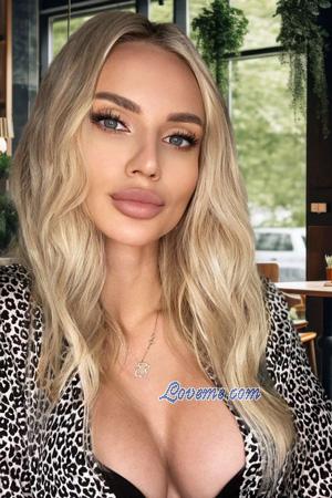 226764 - Yulianna &Acirc;ge: 33 - Ukraine