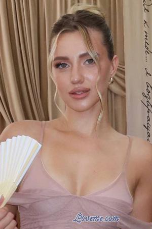 226771 - Dana &Acirc;ge: 24 - Ukraine