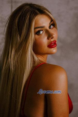 226779 - Daria &Acirc;ge: 29 - Ukraine