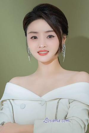 226883 - Yuan &Acirc;ge: 41 - Chine