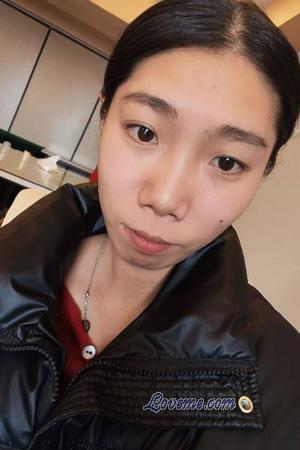 226913 - Manyu &Acirc;ge: 33 - Chine