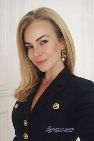 226952 - Vironika &Acirc;ge: 40 - Ukraine