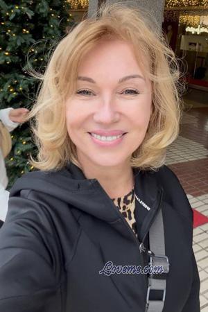 226980 - Olha &Acirc;ge: 61 - Ukraine