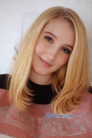 227093 - Mariia &Acirc;ge: 24 - Ukraine