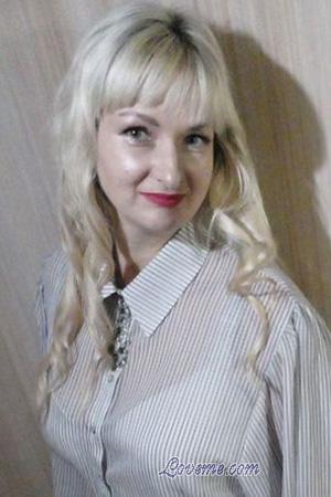 227105 - Olha &Acirc;ge: 43 - Ukraine