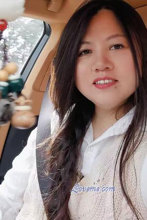 227147 - Bolin &Acirc;ge: 51 - Chine