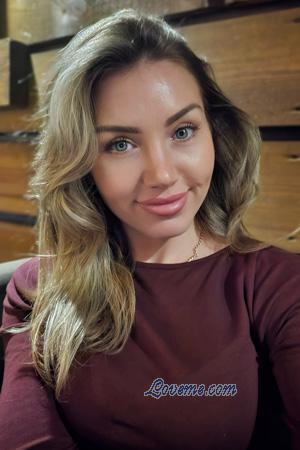 227345 - Svitlana &Acirc;ge: 33 - Ukraine