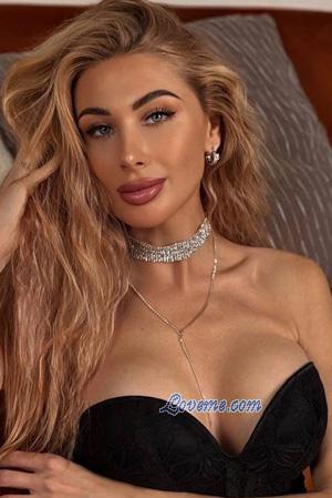 227358 - Anna &Acirc;ge: 35 - Ukraine