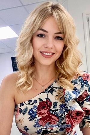 227363 - Anastasia &Acirc;ge: 41 - Ukraine
