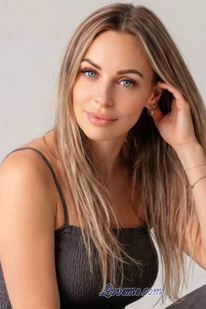 227660 - Irina &Acirc;ge: 45 - Ukraine
