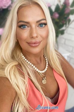 227676 - Tatiana &Acirc;ge: 46 - Ukraine