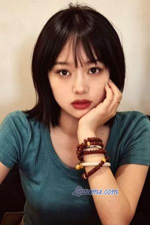 227907 - Kexin &Acirc;ge: 25 - Chine