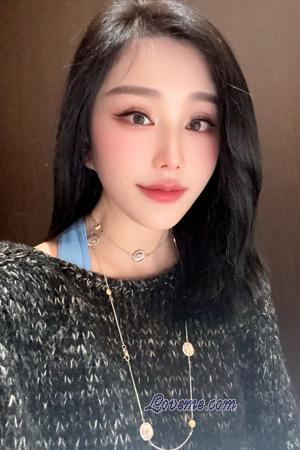 228023 - Ruyi &Acirc;ge: 51 - Chine