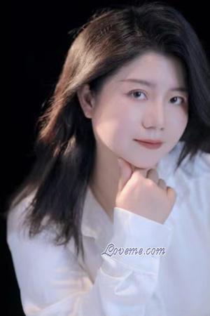 228163 - Ling &Acirc;ge: 45 - Chine